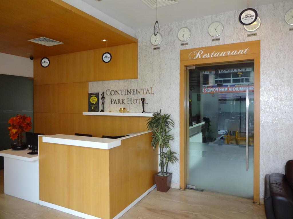 Continental Park Hotell Vijayawāda Eksteriør bilde